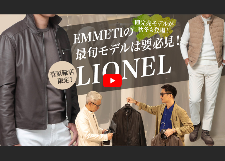 SUGAWARA LTD ボストンバッグ 菅原靴店 SUGAWARA LTD ボストンバッグ 菅原靴店