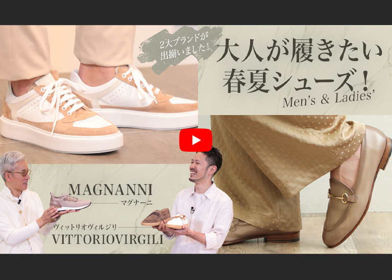 SUGAWARA LTD ボストンバッグ 菅原靴店 世界に誇れるMade in Japan！ETiAM /エティアム 菅原靴店 初登場