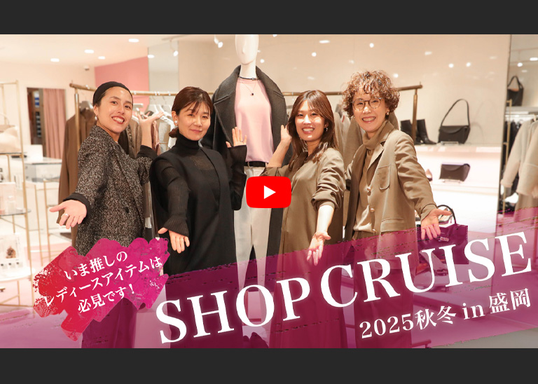 スガワラバール｜レディース｜菅原靴店