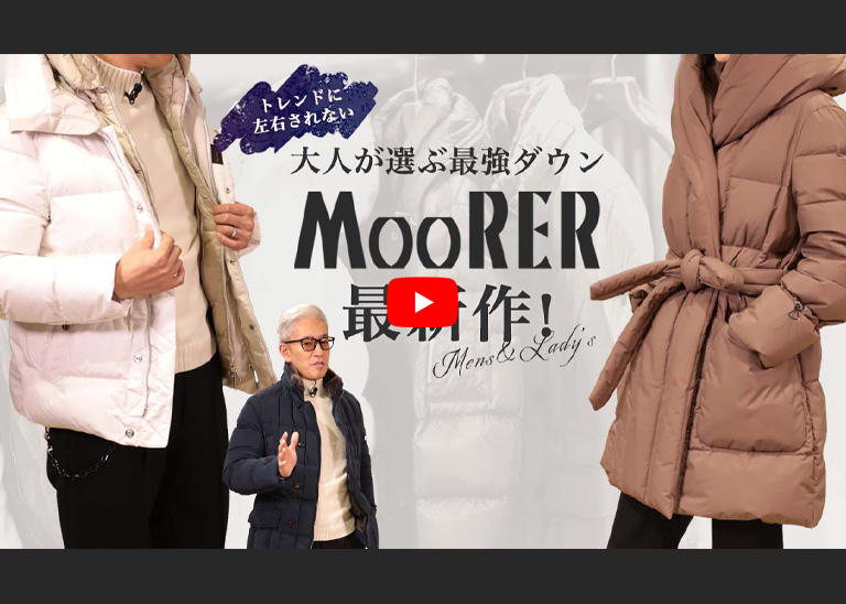 MOORER ムーレー レディース ダウン コート ロング丈 ラビットファー ナイロン ポリエステル 358-81128 VETIVER OS  BLU/ネイビー｜MOORER｜菅原靴店