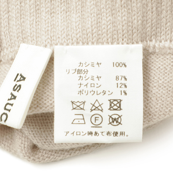 ASAUCE MELER アソースメレ カシミヤ フィンガーレス グローブ 手袋 ASAUCE MELER（アソースメレ）フィンガーレスグローブ （≪人気