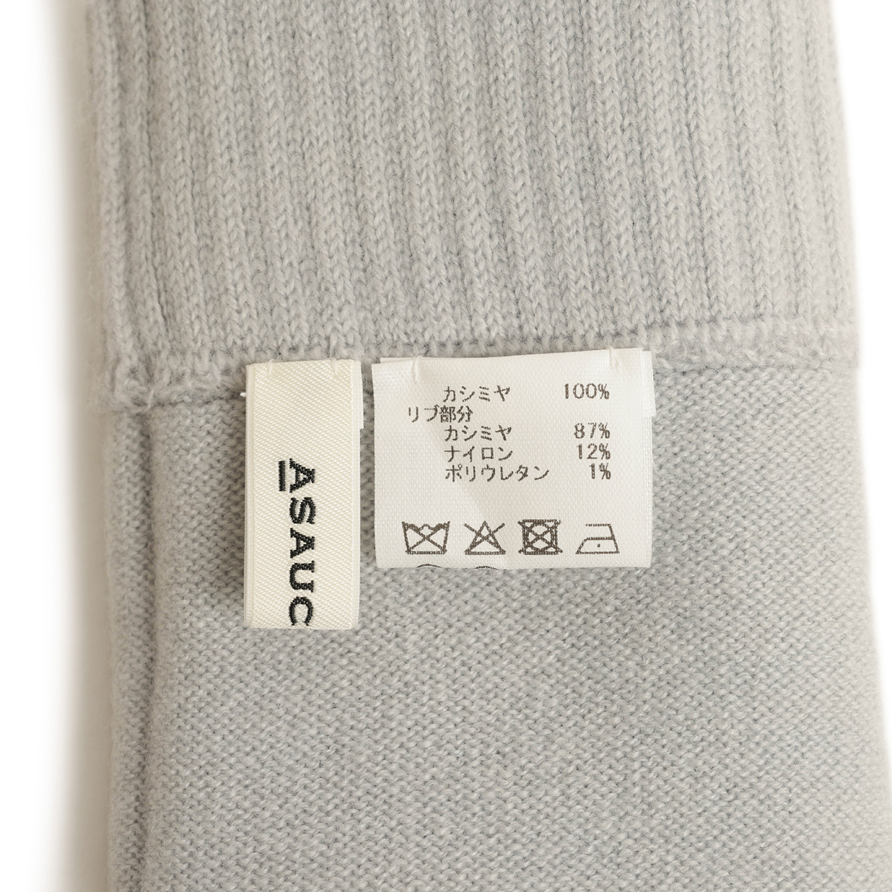 ASAUCE MELER アソースメレ グローブ フィンガーレス ニット カシミヤ