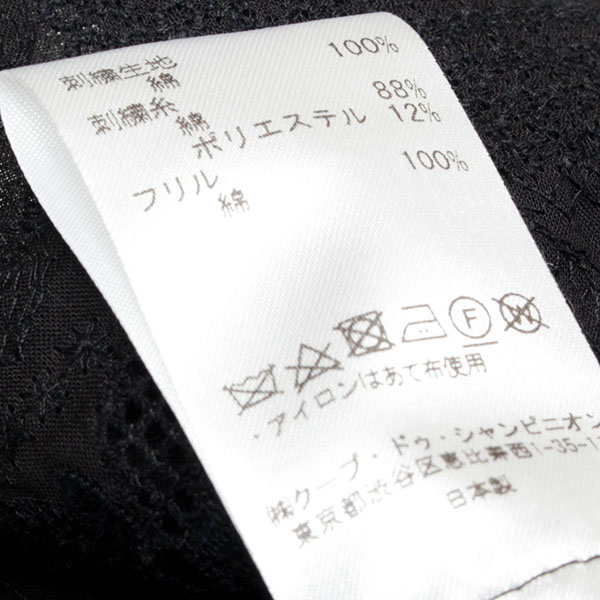 ANTIPAST アンティパスト レディース エンブロイダリー