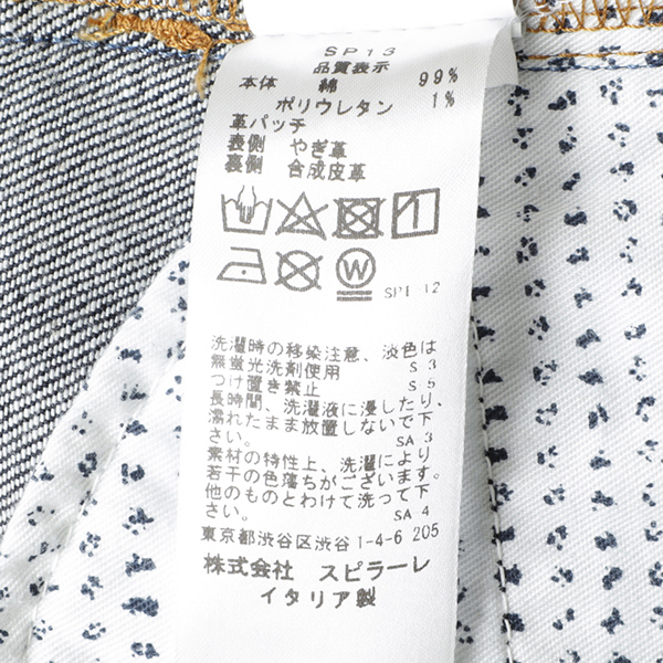初のレディースモデル！】【国内正規品】YCHAI イカイ