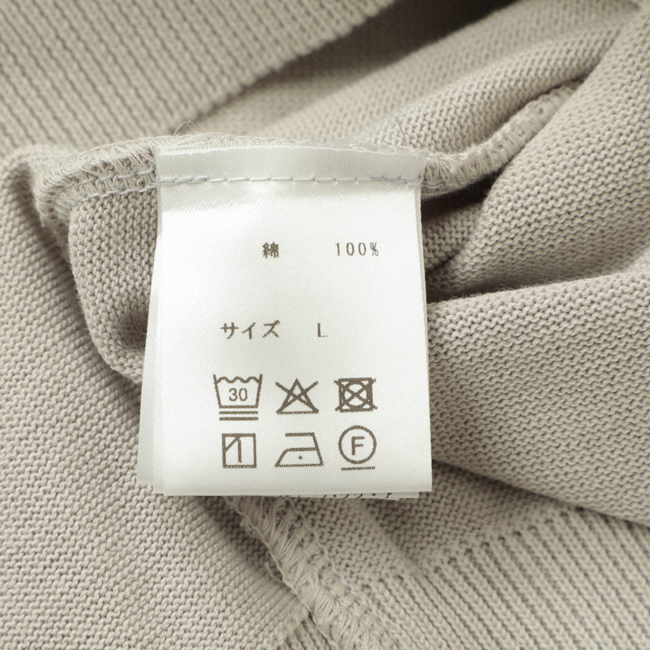 ブルブレ blu bre ヴァンドリ vandori Tシャツ chill Blu Bre ブルブレ Vandori ヴァンドリ ハイゲージ ニット Tシャツ 半袖