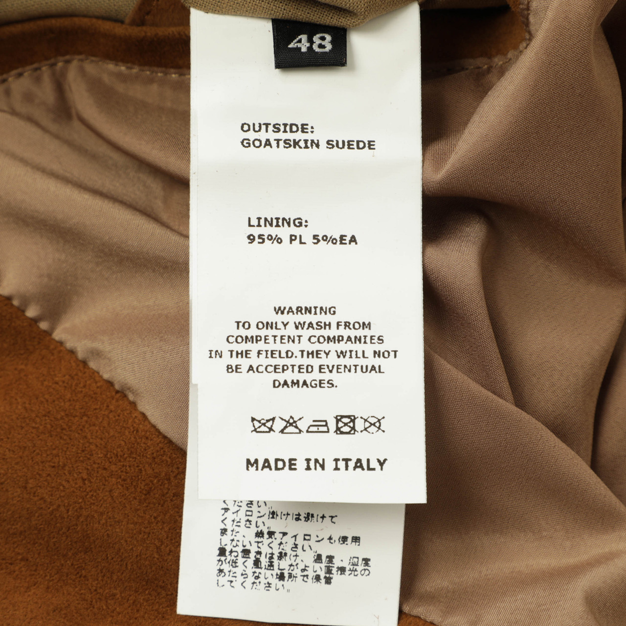 スペシャルゴートスエード】EMMETI GUS SPECIAL GOAT SUEDE エンメティ
