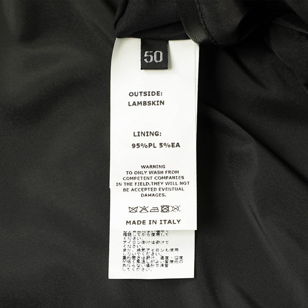 菅原靴店別注仕様】EMMETI LIONEL SUGAWARA SPECIAL LEATHER