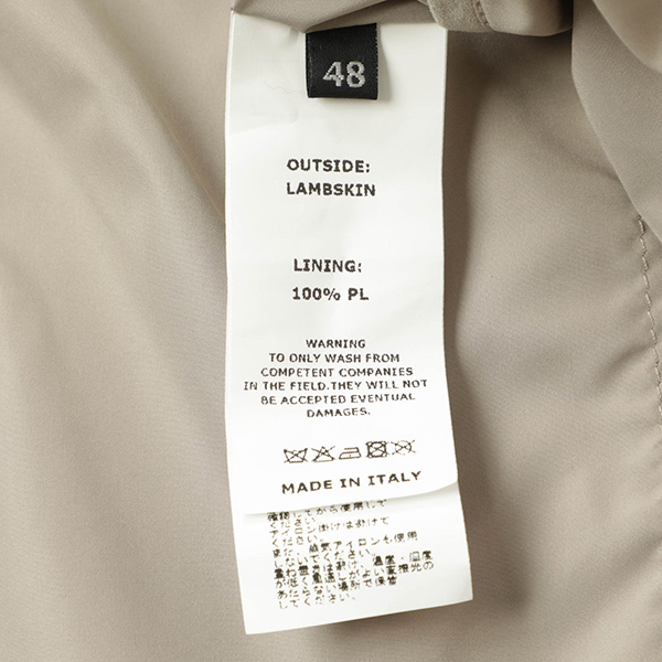 スペシャルラムスエード】EMMETI JURI SPECIAL LAMB エンメティ ユリ