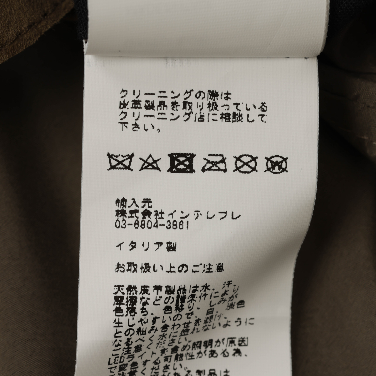 EMMETI エンメティ LIONEL リオネル 菅原靴店別注 スペシャルラム