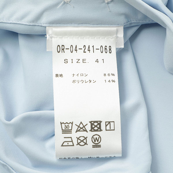 ORIAN オリアン メンズ 360度ストレッチシャツ ノンアイロン