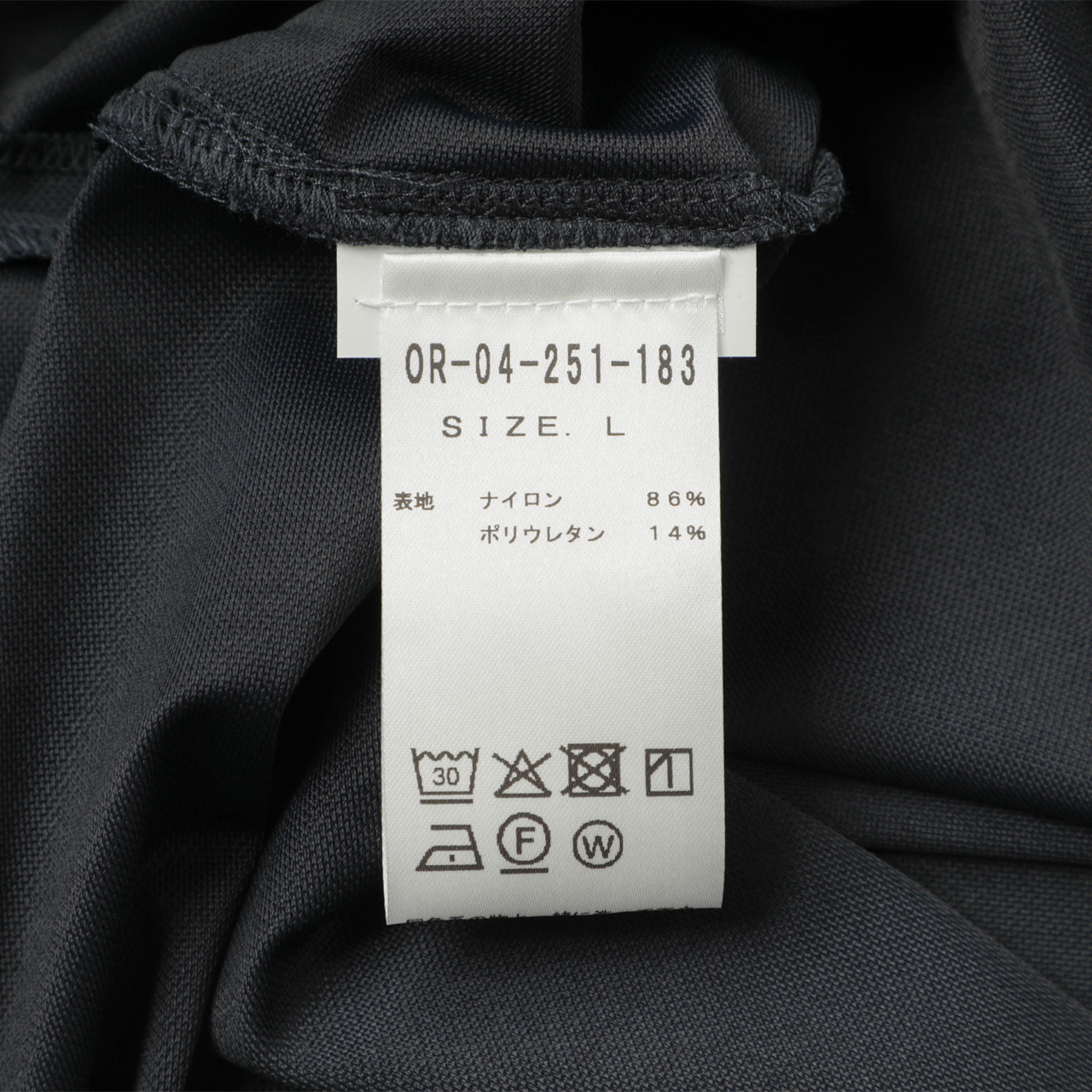 ORIAN ポロシャツ Lサイズ ORIAN オリアン シャツ ポロ 半袖 ストレッチ ホームケア MPOLOI UT34