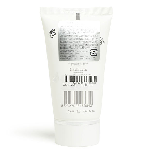 CARTHUSIA カルトゥージャ カルトゥージア ハンドクリーム HAND CREAM