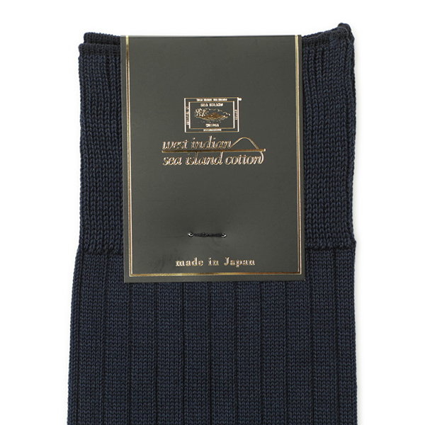 別注】 GLEN CLYDE グレンクライド ロングホーズ リブ ソックス