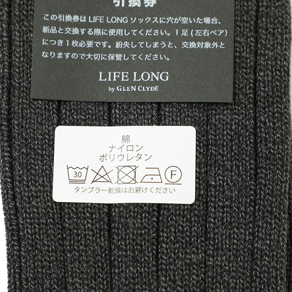 【専用】GLEN Gildan® - DryBlend® Crewneck Sweatshirt - Century Marketing