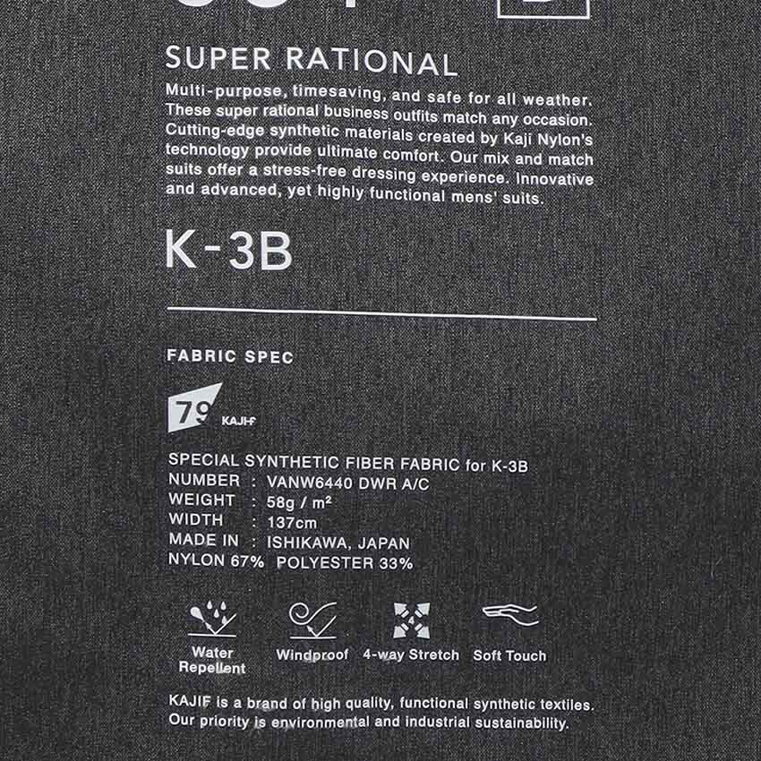 K-3B ケースリービー ナイロン モッズコート M-51型 0-51-B