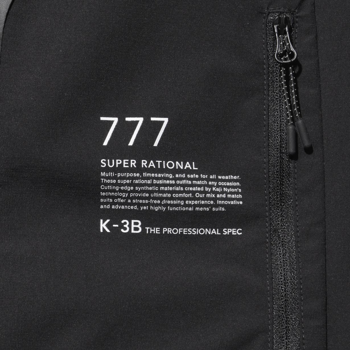 K-3B ケースリービー 7WAY ダウンジャケット THE PROFESSIONAL K-3B ケースリービー 7WAY ダウンジャケット THE PROFESSIONAL