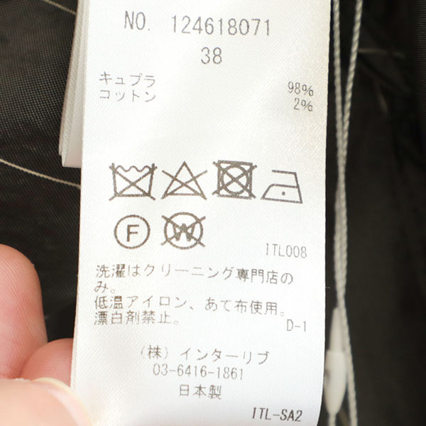 SACRA サクラ レディース シャツ ブラウス ストライプ キュプラ