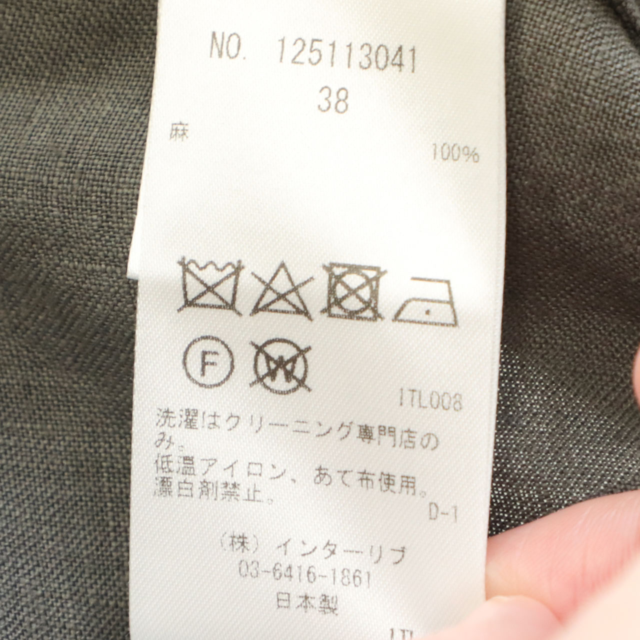 SACRA サクラ レディース ワンピース ロング丈 長袖 リネン