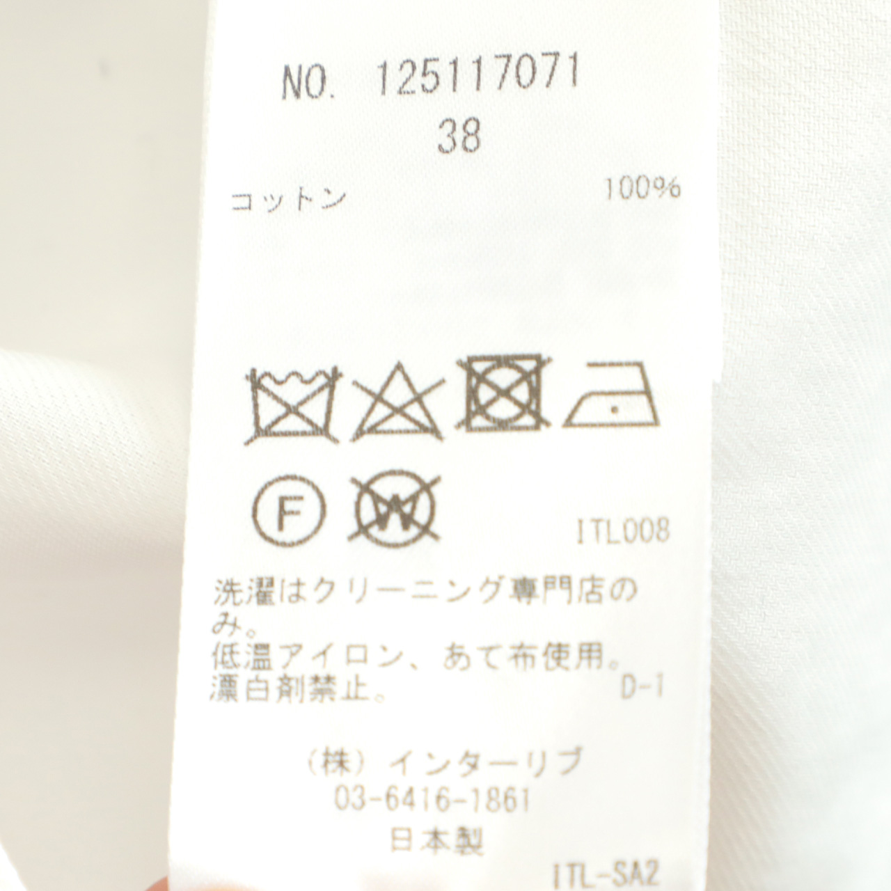 SACRA サクラ レディース シャツ ブラウス レギュラーカラー SACRA サクラ レディース シャツ ブラウス レギュラーカラー
