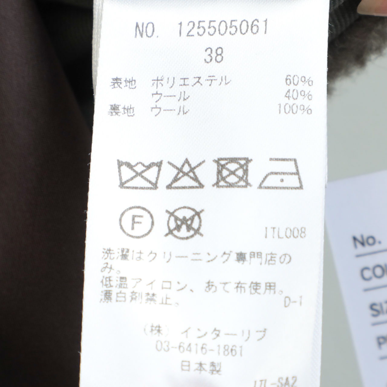 SACRA サクラ レディース ベスト ジレ ボア ポリエステル ウール