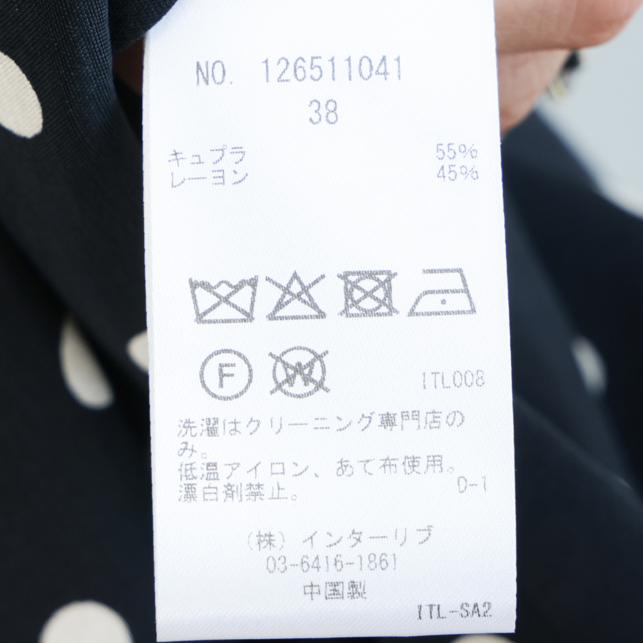 SACRA サクラ レディース ワンピース ロング丈 長袖 キュプラ レーヨン