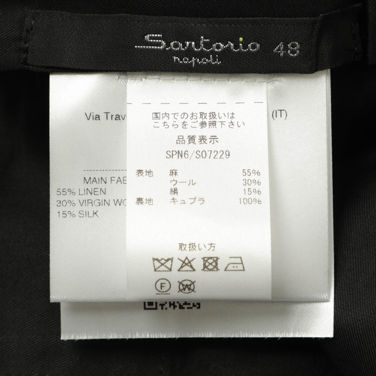 Sartorio サルトリオ メンズ スーツ セットアップ 6B ダブル