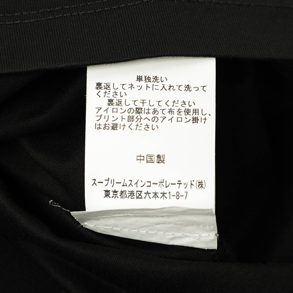 楽天市場】ジャックバニー 長袖 メンズの通販