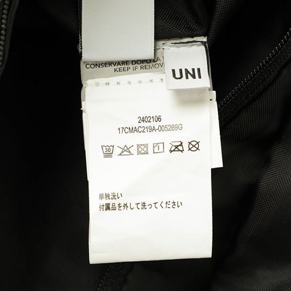 CP Company ヘルメットバッグ ライトグレー