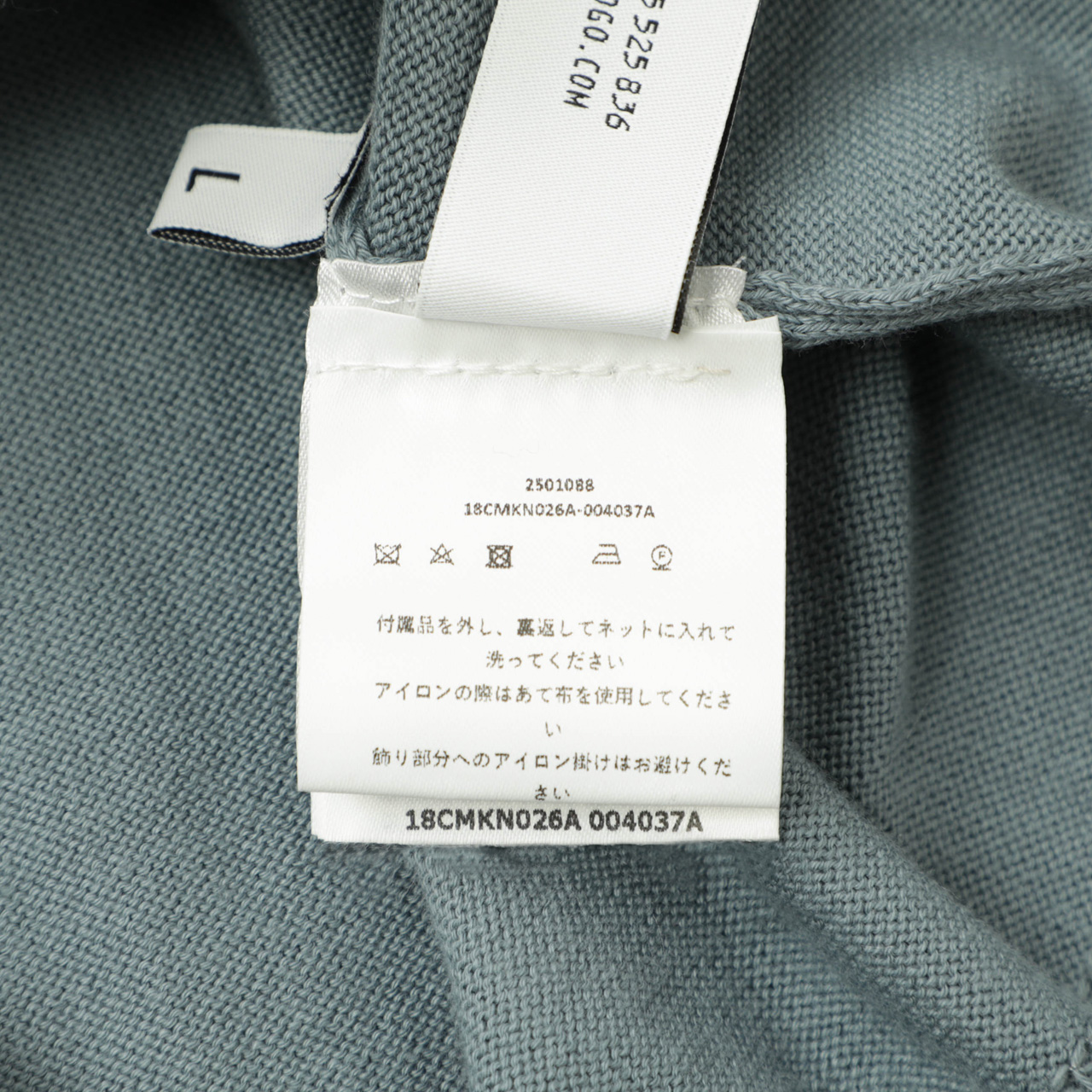 C.P.COMPANY CPCOMPANY シーピーカンパニー ニット コットン