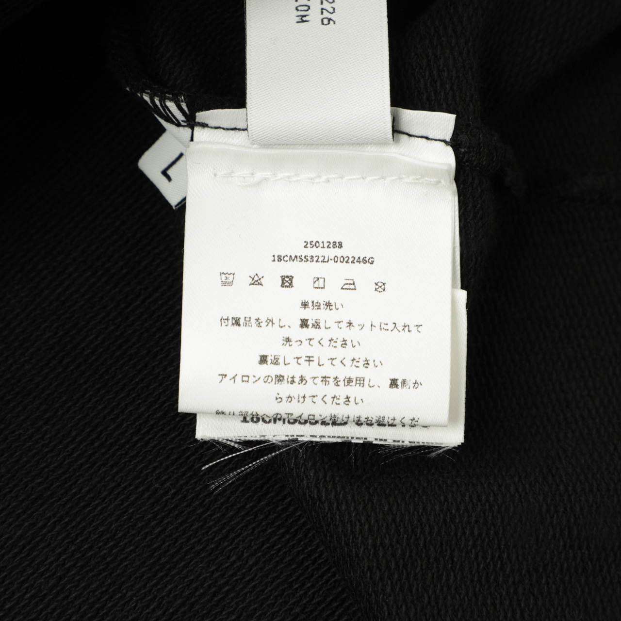 日本限定モデル】C.P.COMPANY CPCOMPANY シーピーカンパニー