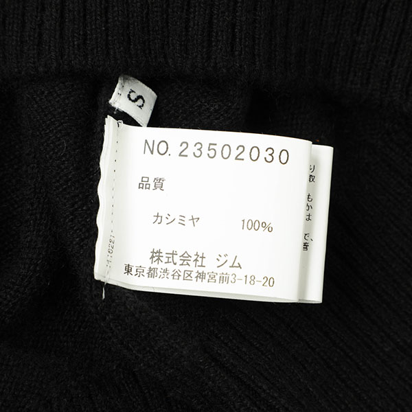 gim ジム ハイゲージ ニット カシミヤ モックネック ハイゲージ