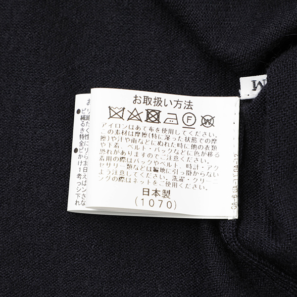 別注】gim ジム ニット ハイゲージ クルーネック ウルトラスーパー