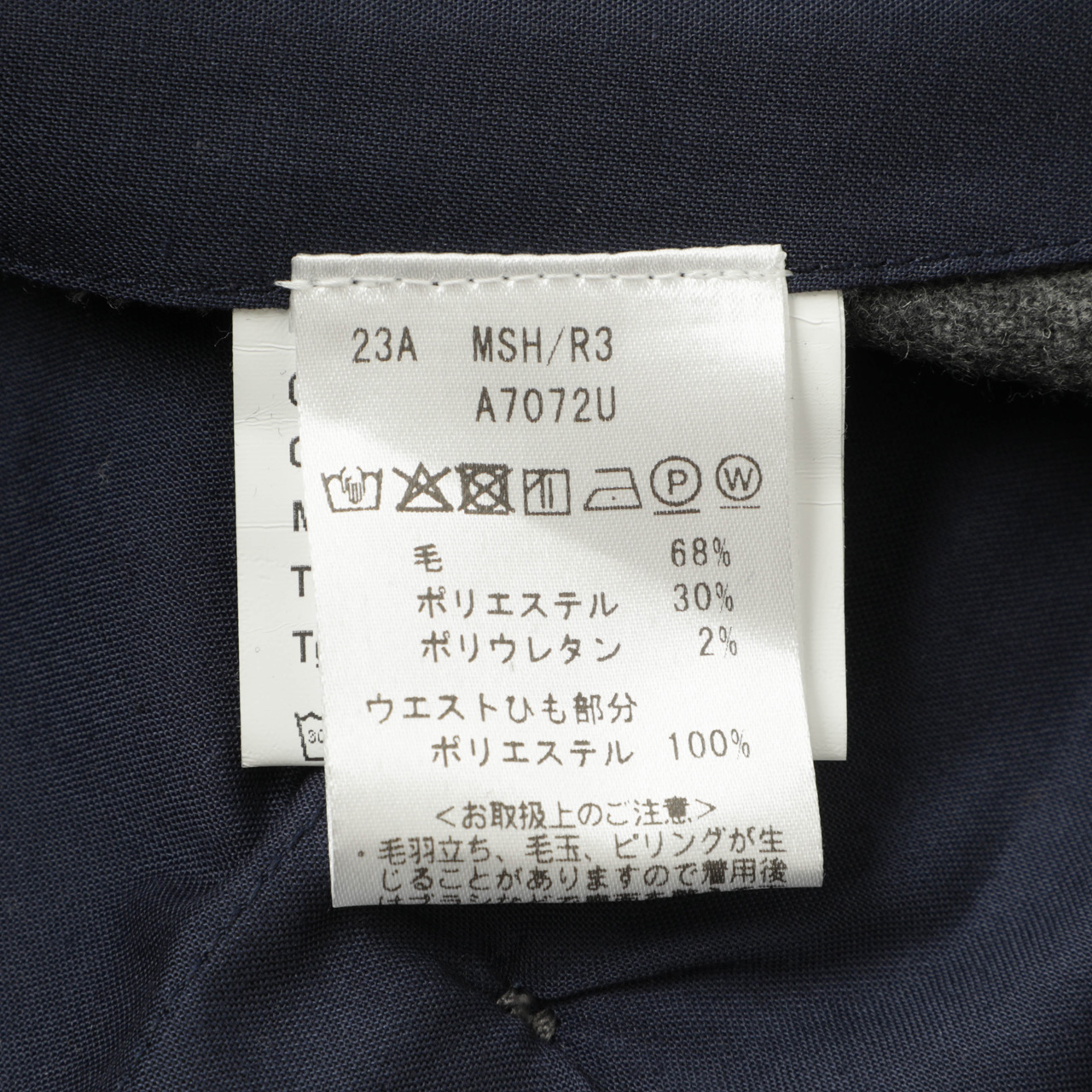 干場義雅×菅原靴店 コラボ別注モデル】【国内2店舗限定販売