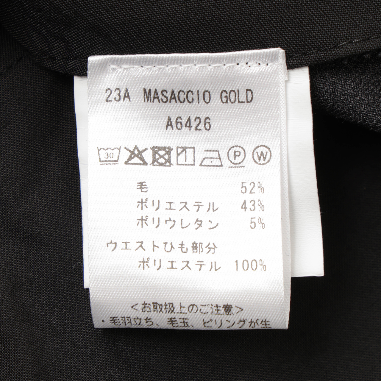 giabsarchivio ジャブスアルキヴィオ MASACCIO GOLD マサッチョ