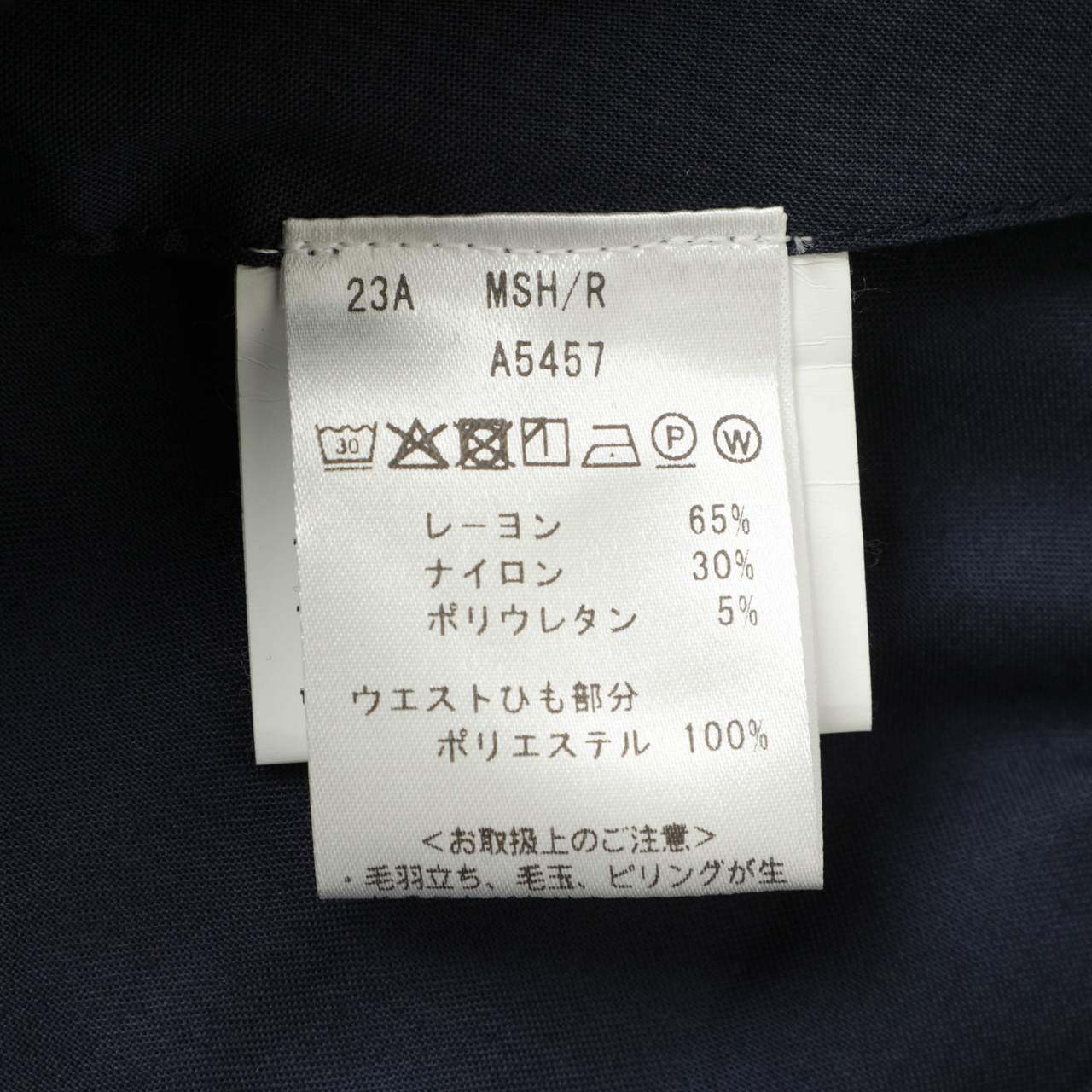 干場義雅×菅原靴店 コラボ別注モデル】【国内2店舗限定販売