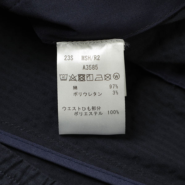 干場義雅×菅原靴店コラボ別注モデル永久クリースジョガーパンツサイズ50 干場義雅×菅原靴店コラボ別注モデル永久クリースジョガーパンツ