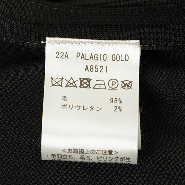 giabsarchivio ジャブスアルキヴィオ セットアップ PALAGIO