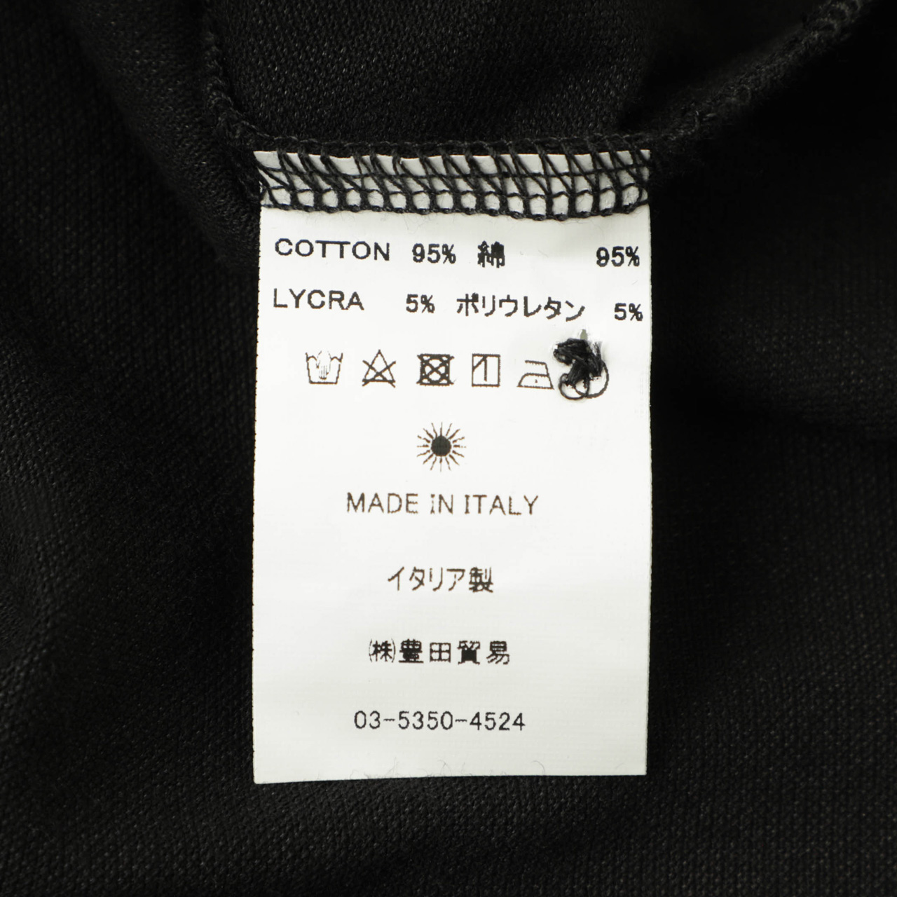 イタリア製　john galliano　メッシュリボン　チュニック　S レースモチーフプリントチュニック/日本製/洗える(チュニック