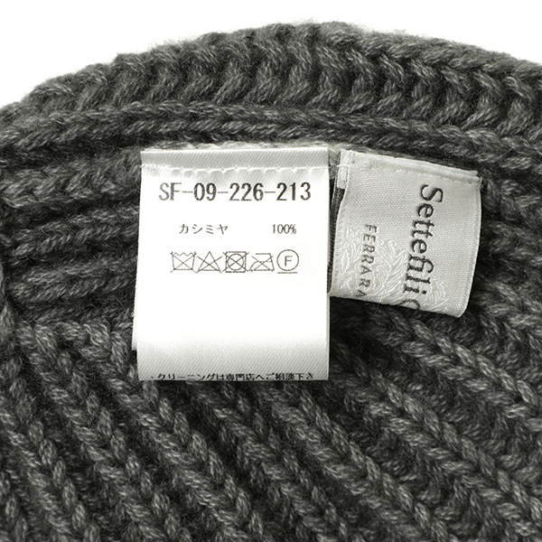 Settefili Cashmere セッテフィーリ カシミヤ ニット キャップ リブ