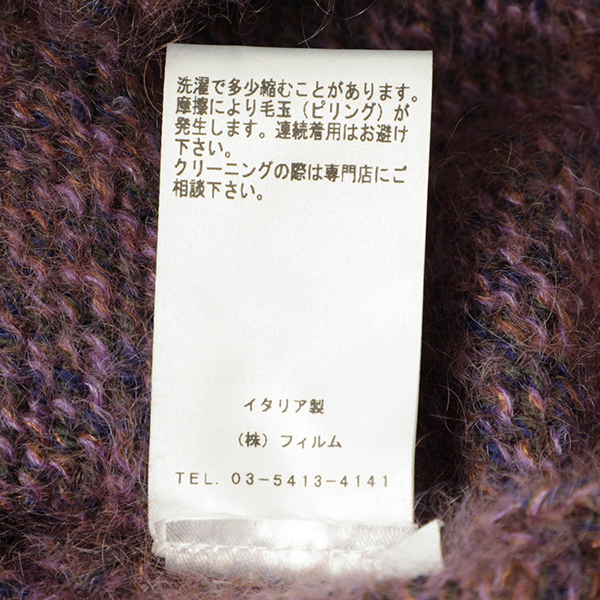 Settefili Cashmere セッテフィーリ カシミヤ ニット Vネック