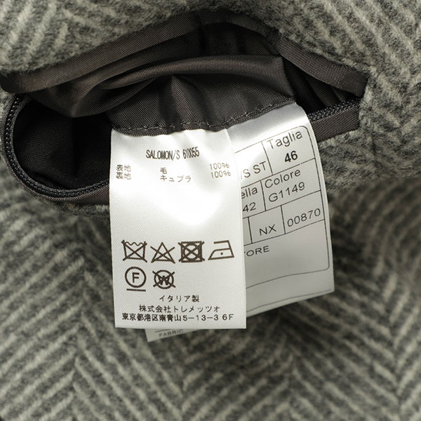 TAGLIATORE ステンカラーコート ベルテッド ベージュ ヘリンボーン FINAL SALE】TAGLIATORE【タリアトーレ】バルカラーベルテッド