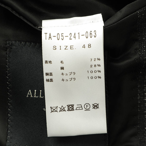 TITO ALLEGRETTO ティートアッレグレット ジャケット シングル 3B