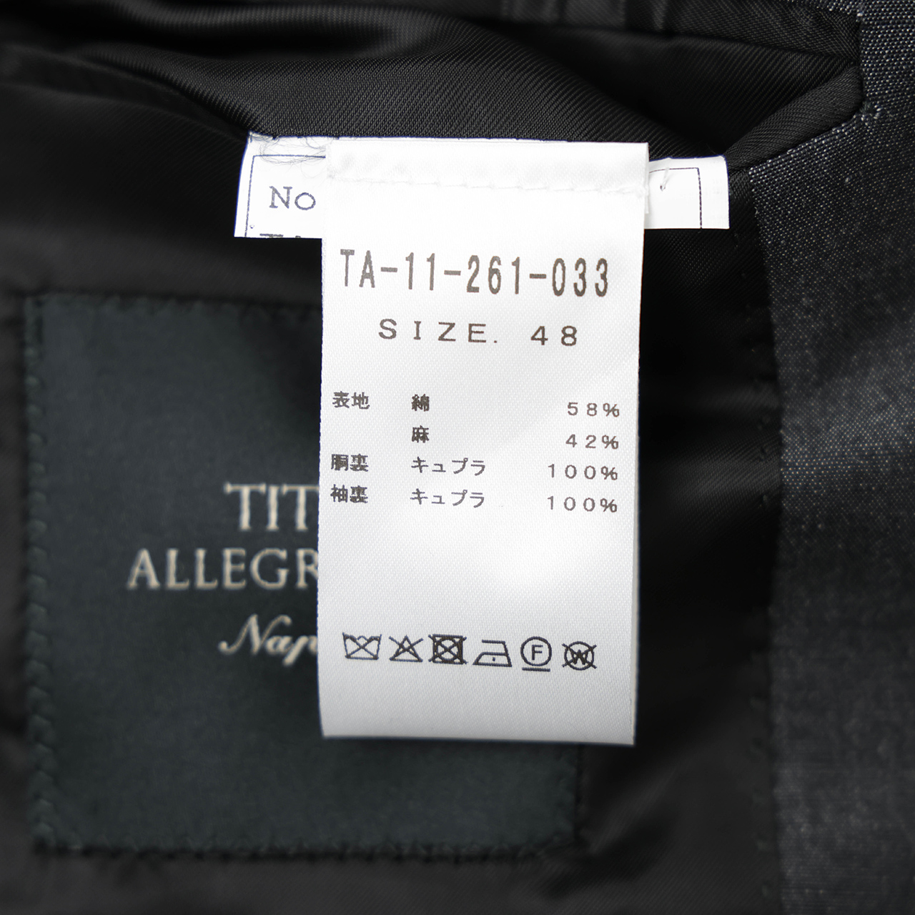 TITO ALLEGRETTO ティトアッレグレット スーツ セットアップ シングル