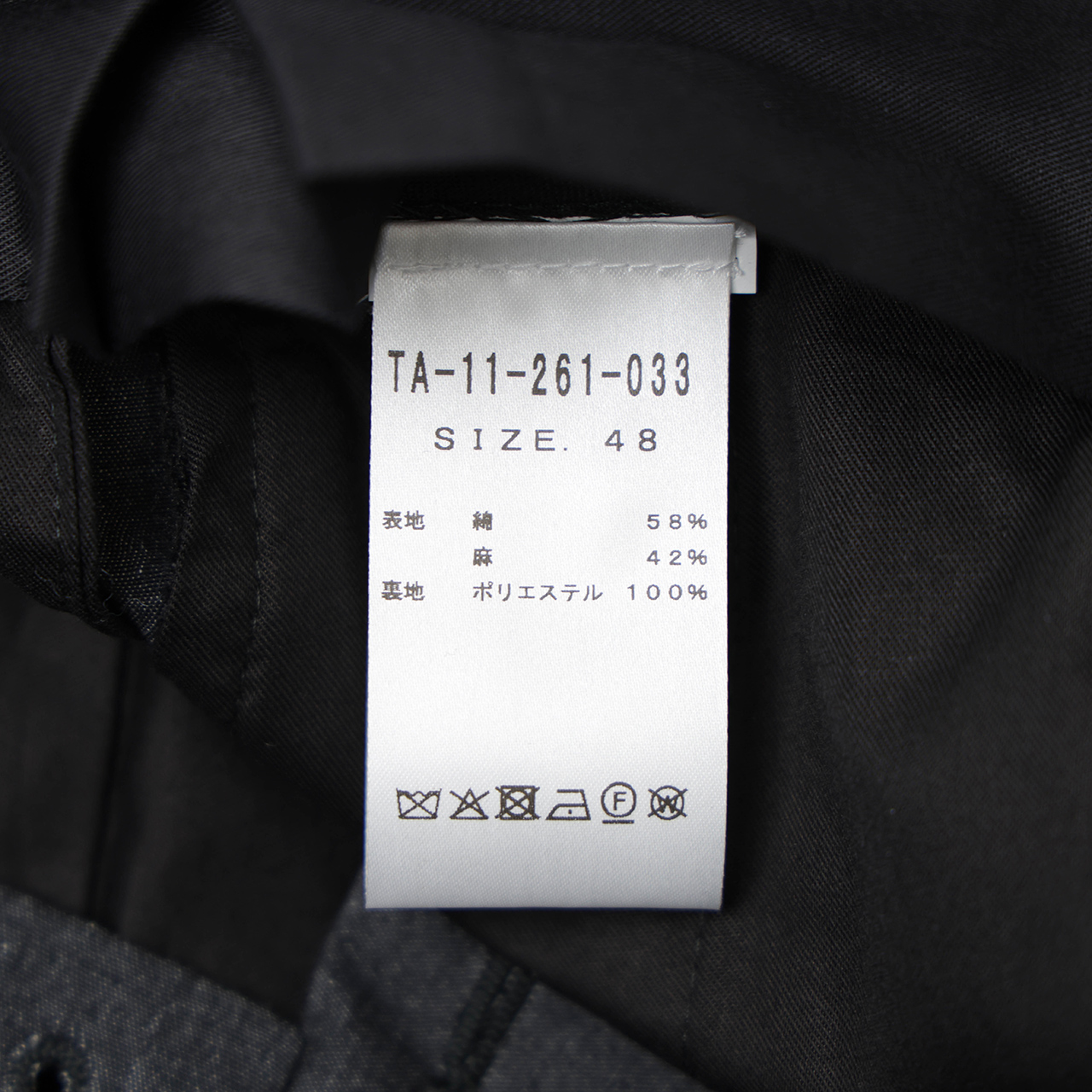 TITO ALLEGRETTO ティトアッレグレット スーツ セットアップ シングル