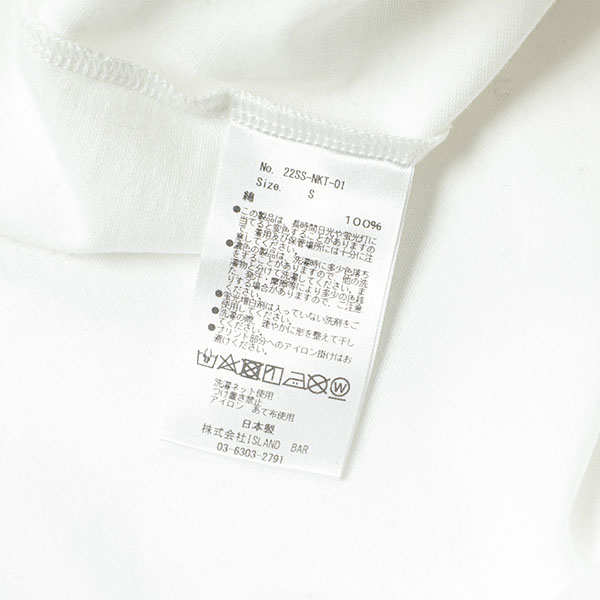 【新品未使用】111（トリプルワン）Tシャツ　T-1ホワイト　S 干場義雅 干場義雅×サトシーノコラボブランド】111 トリプルワン