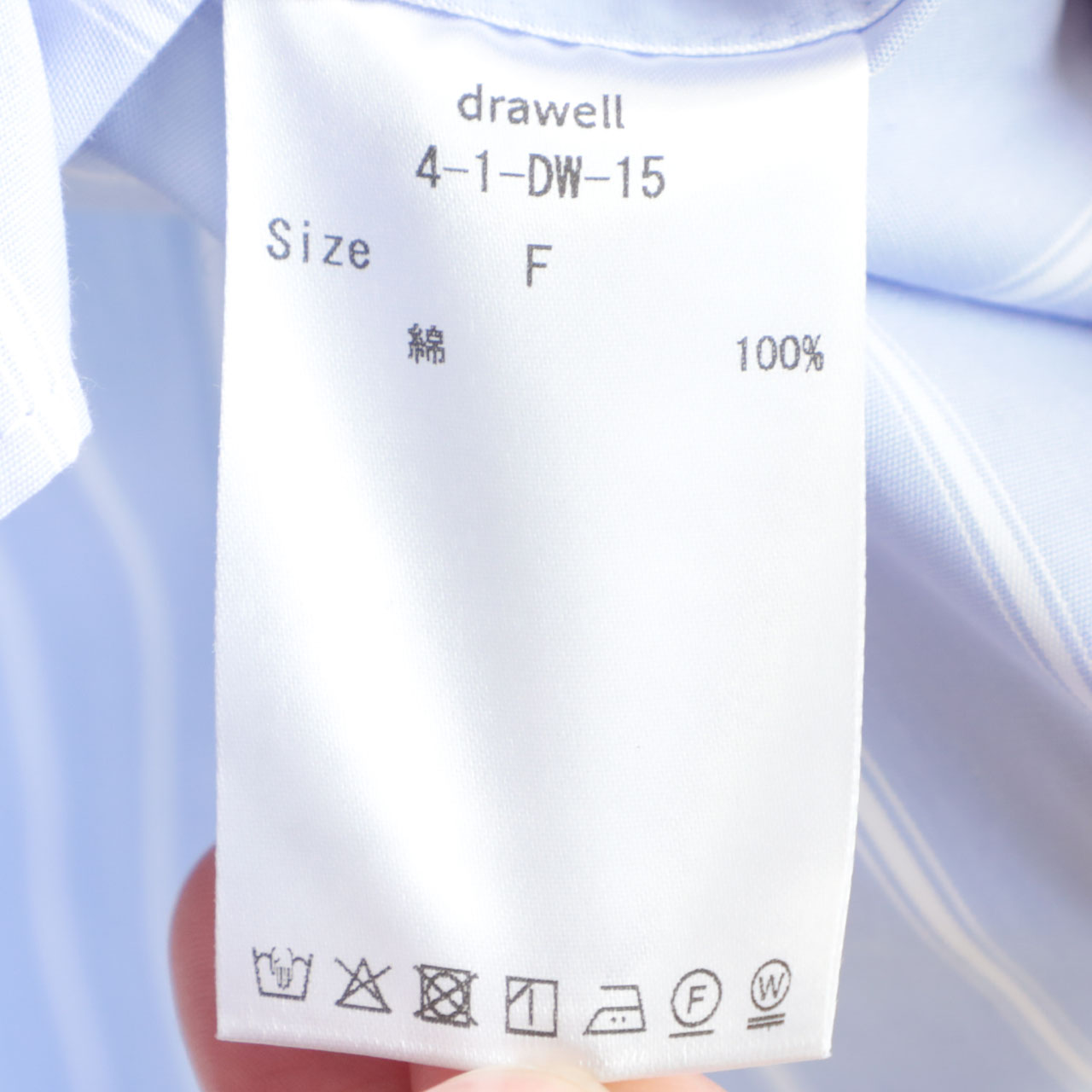drawell ドロウェル レディース シャツ ブラウス バンドカラー