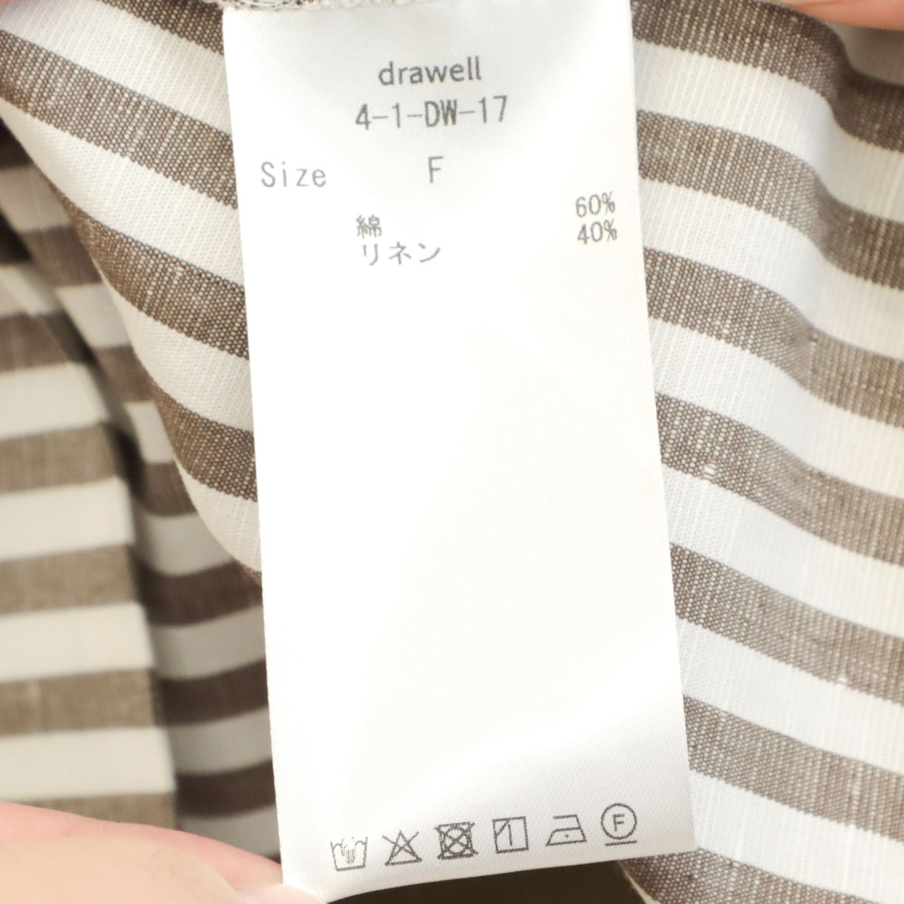 drawell ドロウェル レディース シャツ ブラウス バンドカラー