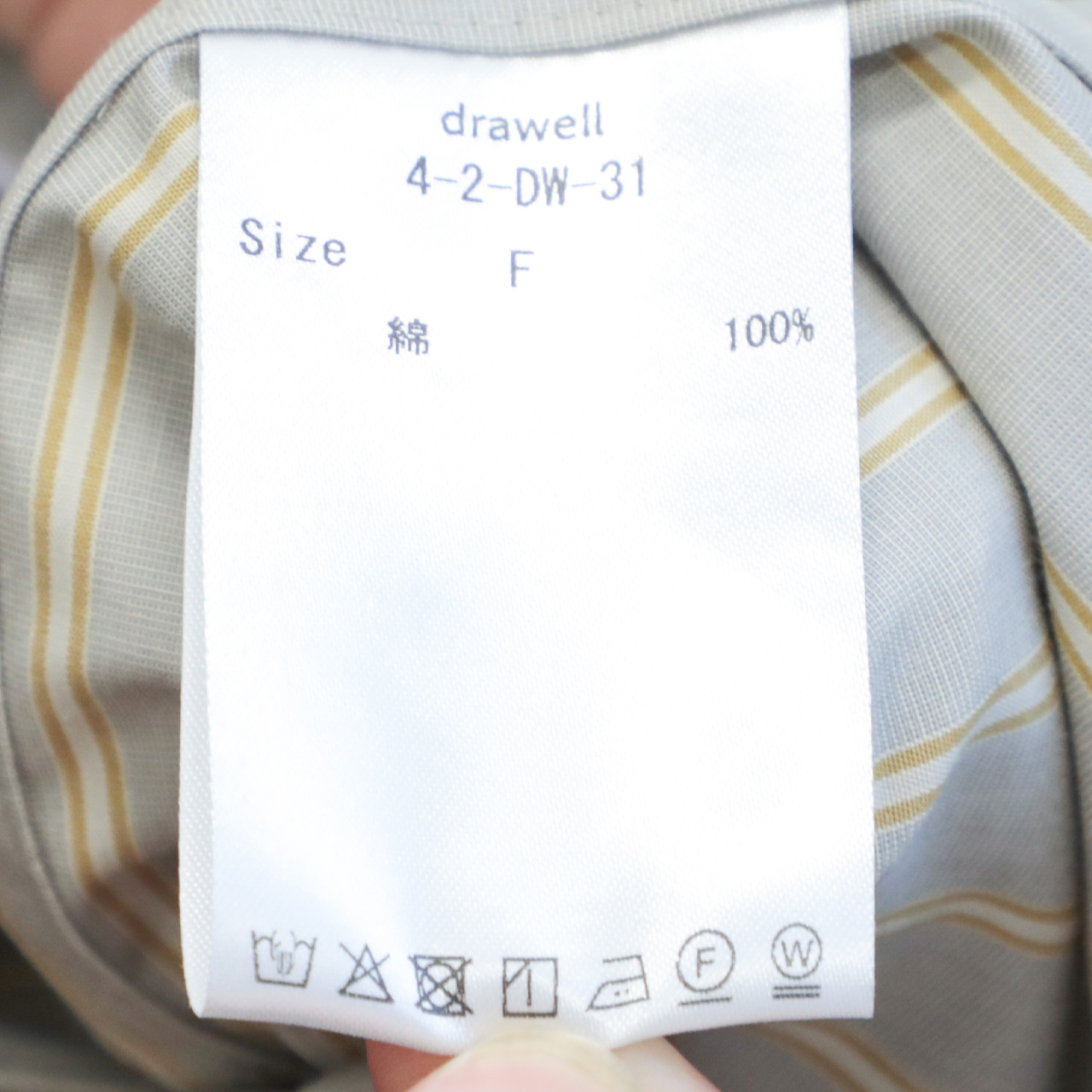 drawell ドロウェル レディース ワンピース マキシ丈 長袖 バンド