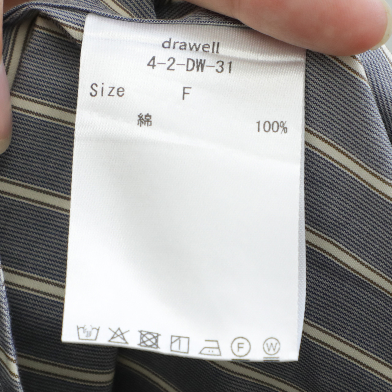 drawell ドロウェル レディース ワンピース マキシ丈 長袖 バンド