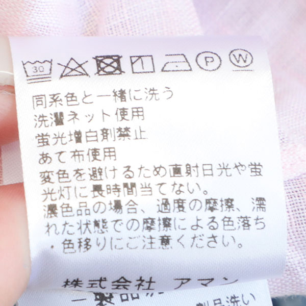 Finamore フィナモレ レディース シャツ リネン バンドカラー